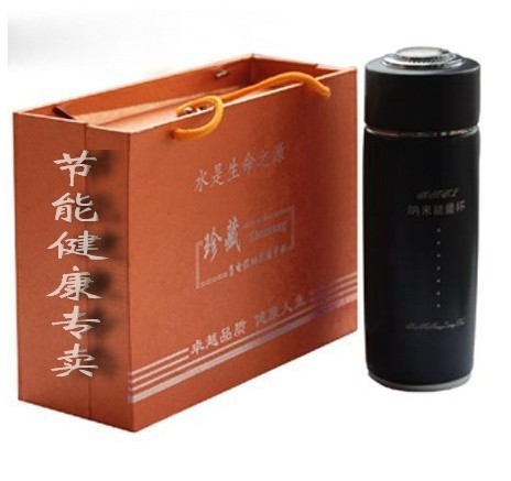 康澤納米負電位能量杯