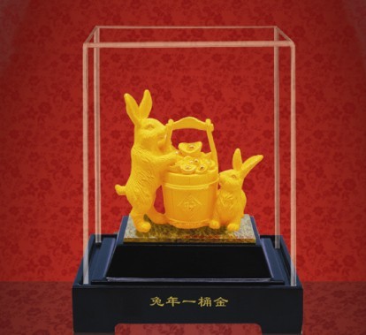 2011ФRq _ĪնYƷ һͰ