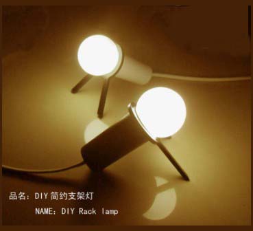 DIY支架燈