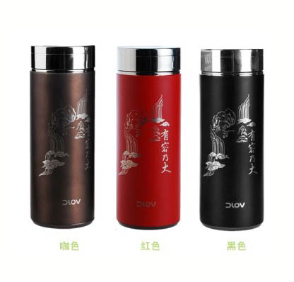 心之境生態杯