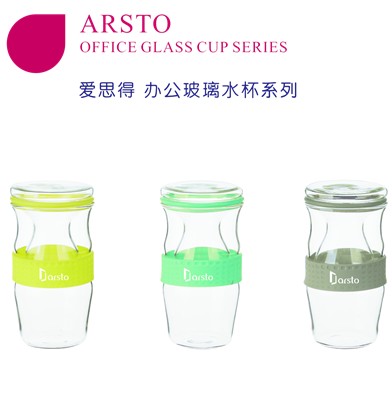 愛思得辦公玻璃水杯5873